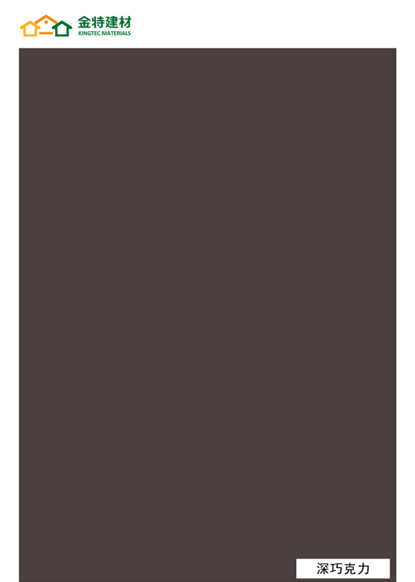 三胺紙貼面板(抗菌醫(yī)療板)