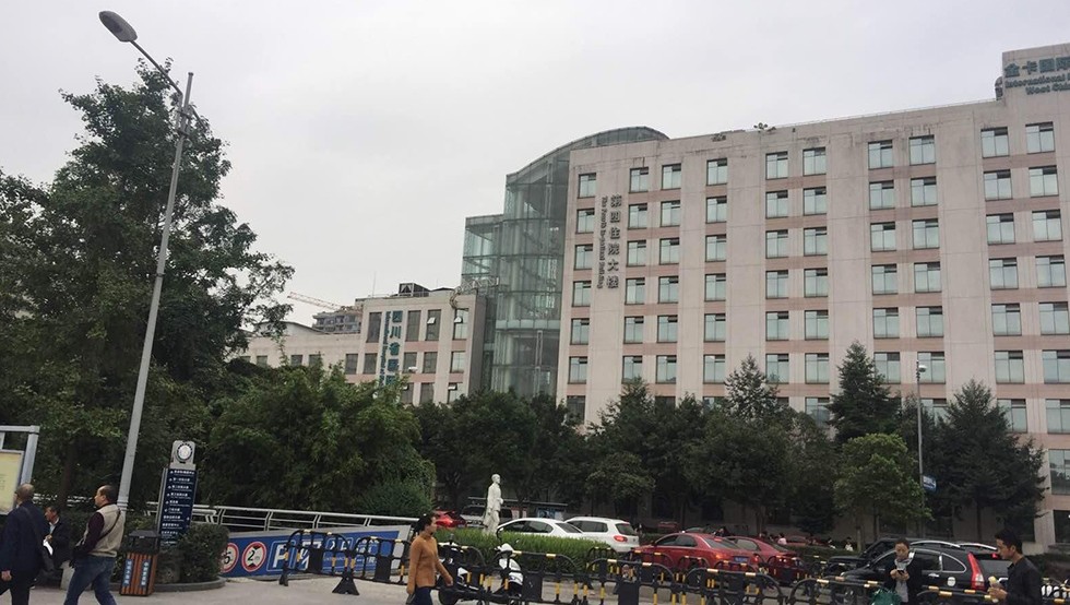 66成都華西醫(yī)院01 66成都華西醫(yī)院01