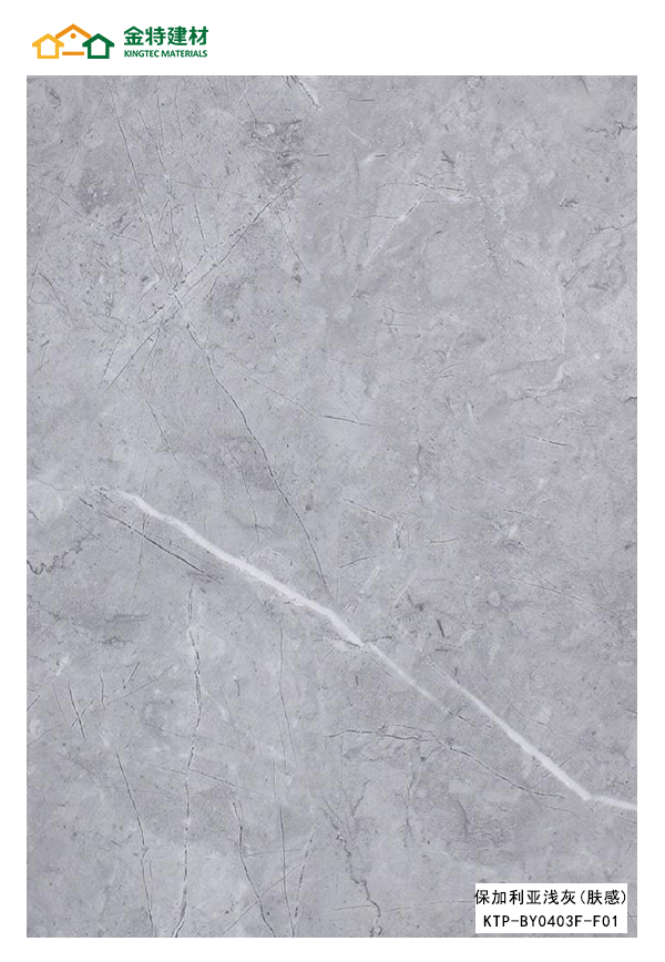 三胺紙貼面板(抗菌醫(yī)療板)