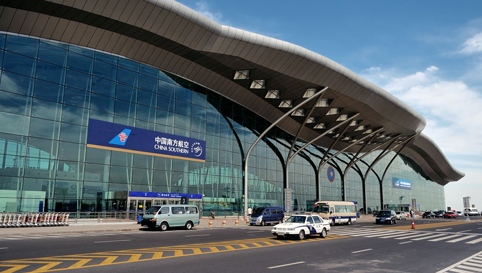 烏魯木齊國(guó)際機(jī)場(chǎng)